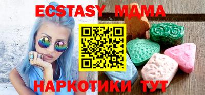 меф Донской