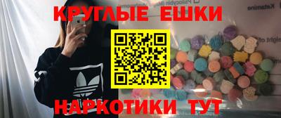 гашиш Дубна