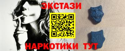 меф Донской