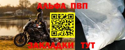 бутик Азнакаево