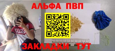 гашиш Дубна