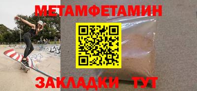 гашиш Дубна