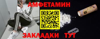 меф Донской