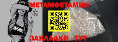 гашиш Дубна