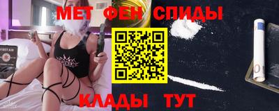 гашиш Дубна