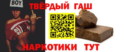 меф Донской