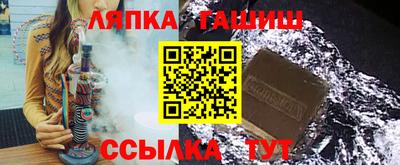 бутик Азнакаево