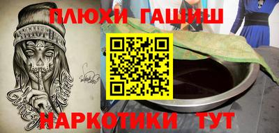 бутик Азнакаево