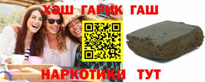 бутик Азнакаево