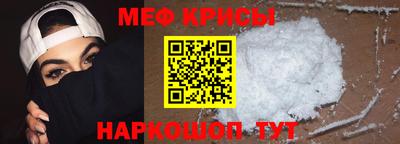 прущие грибы Абакан